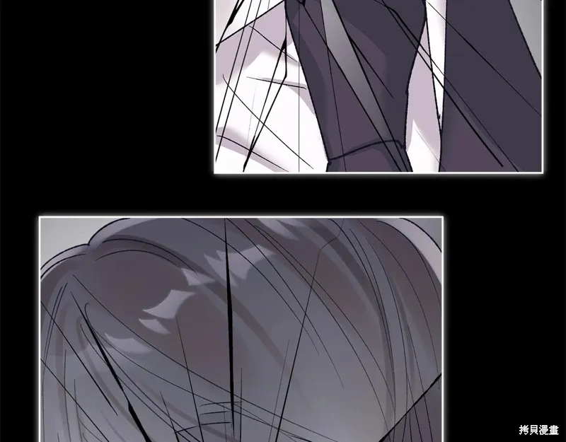 第3季36话 第85页