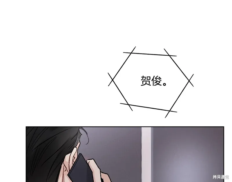 第3季36话 第99页