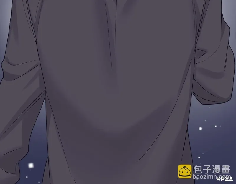 第3季36话 第105页