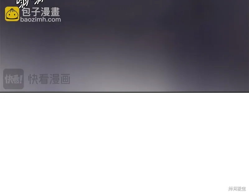 第3季36话 第113页