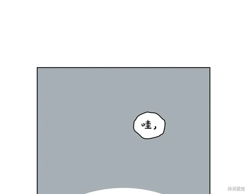 第3季36话 第114页