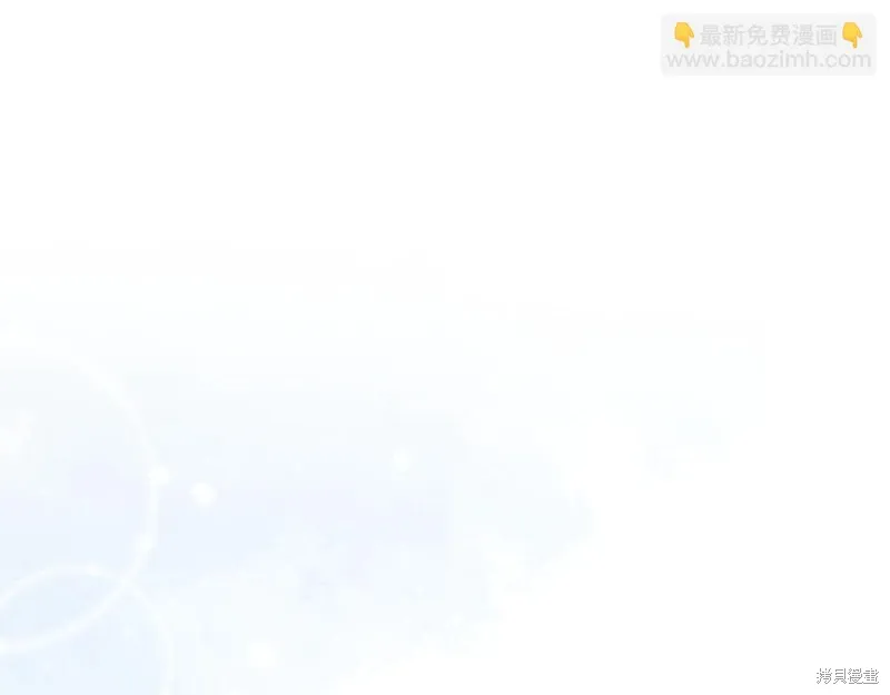 第3季36话 第118页