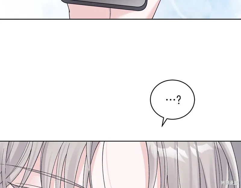 第3季36话 第120页