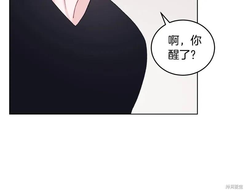 第3季36话 第127页