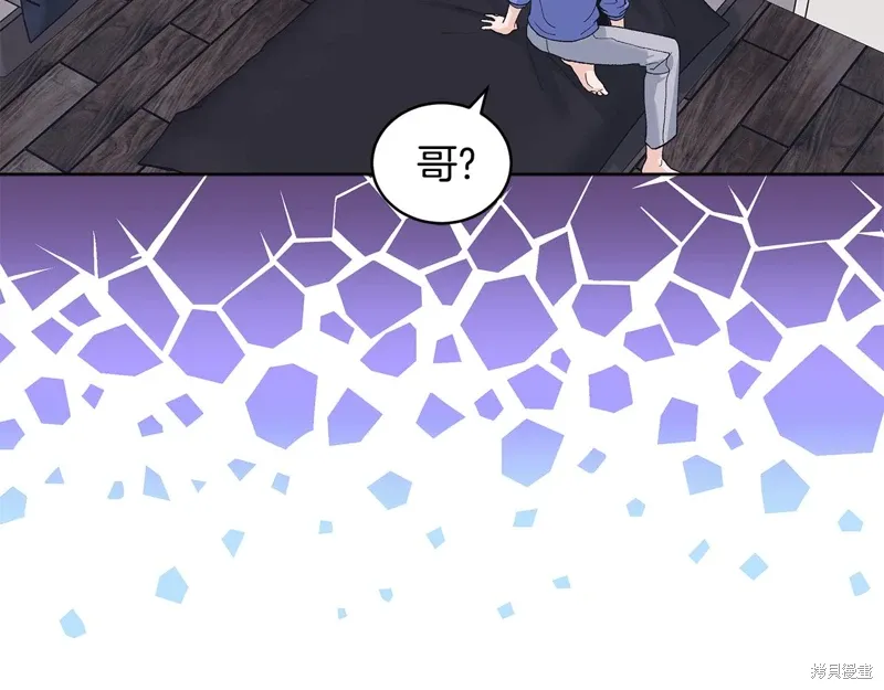 第3季36话 第151页