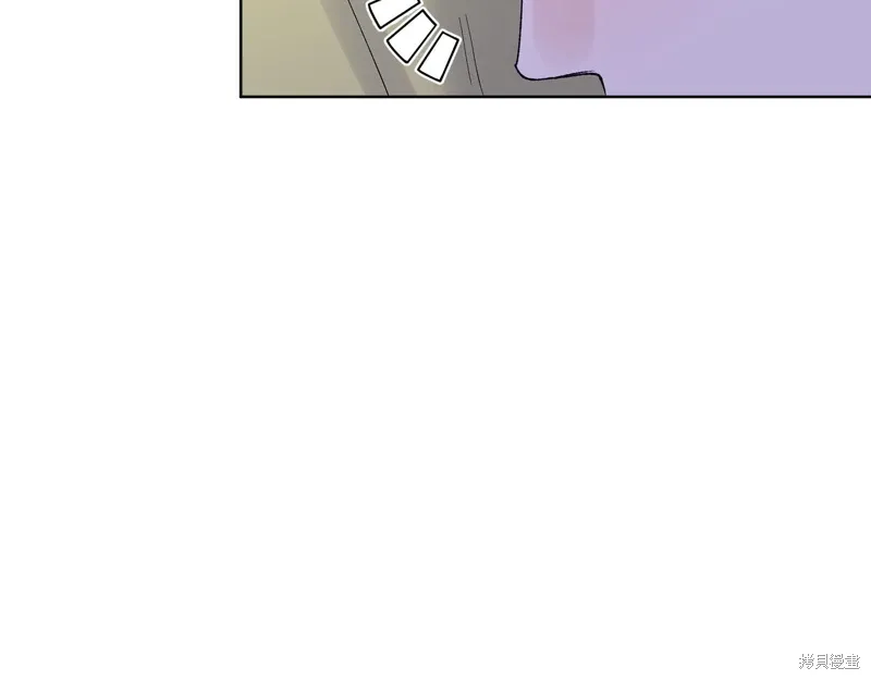 第3季37话 第26页