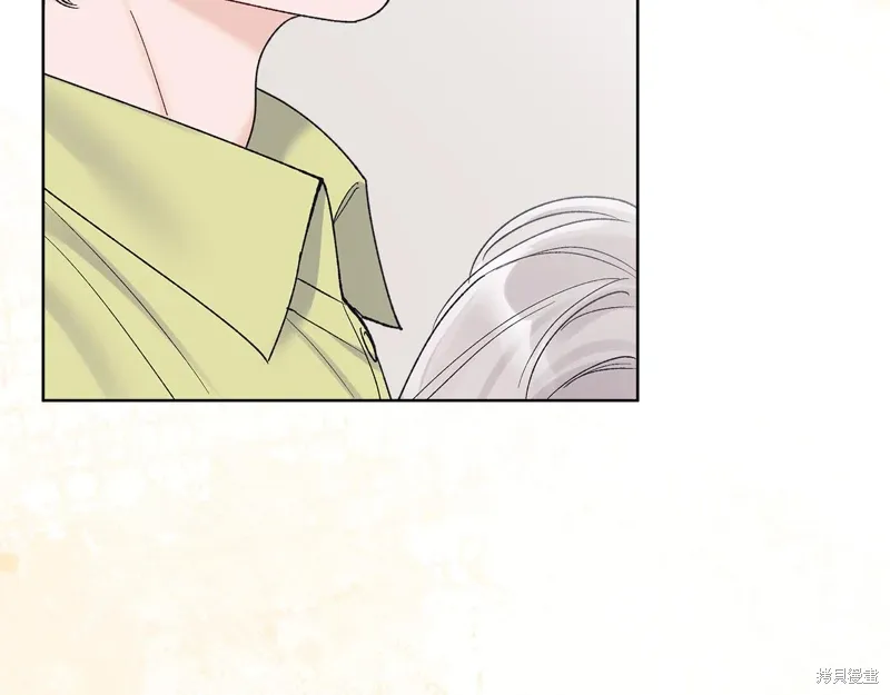第3季37话 第45页