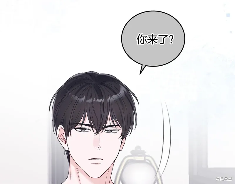 第3季37话 第61页