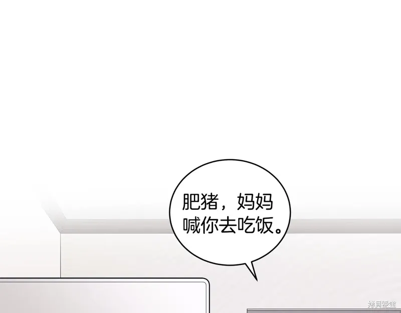 第3季37话 第81页