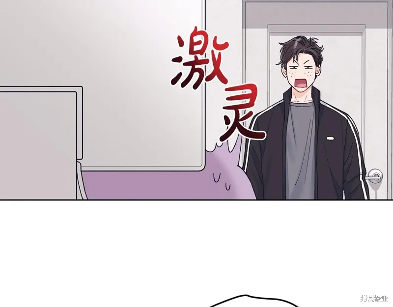 第3季37话 第82页