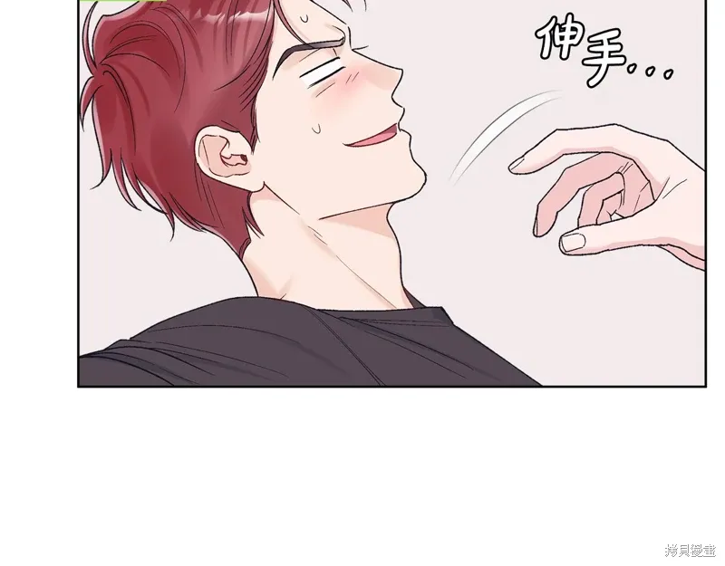 第3季37话 第88页