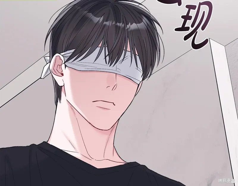 第3季37话 第95页