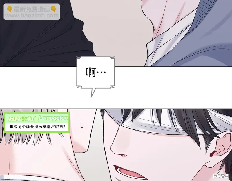 第3季37话 第102页