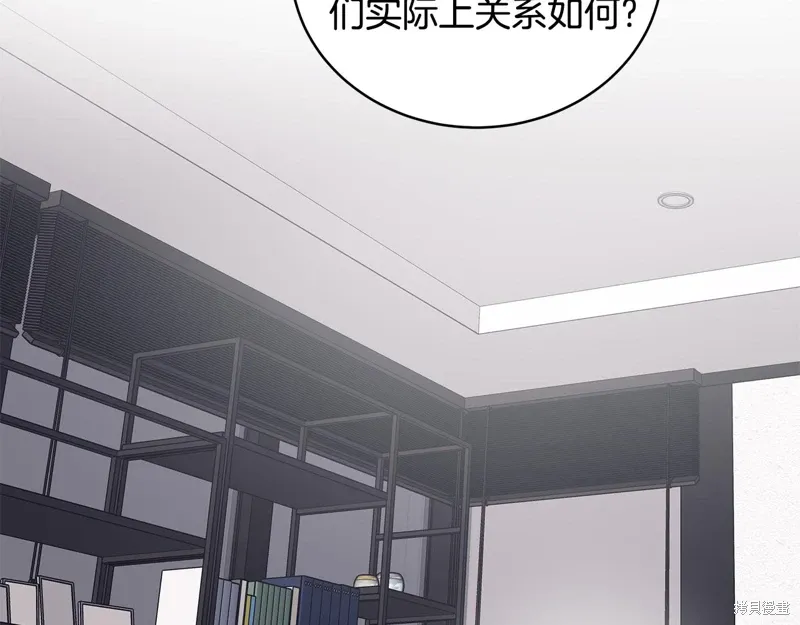 第3季37话 第108页