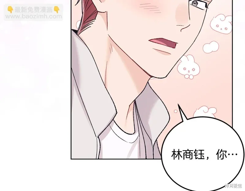第3季37话 第115页
