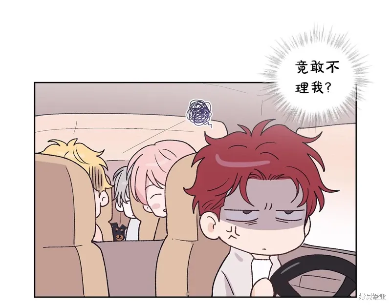 第3季37话 第125页