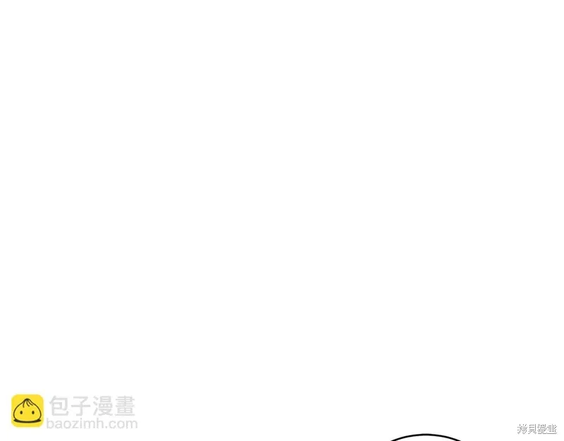 第3季37话 第126页
