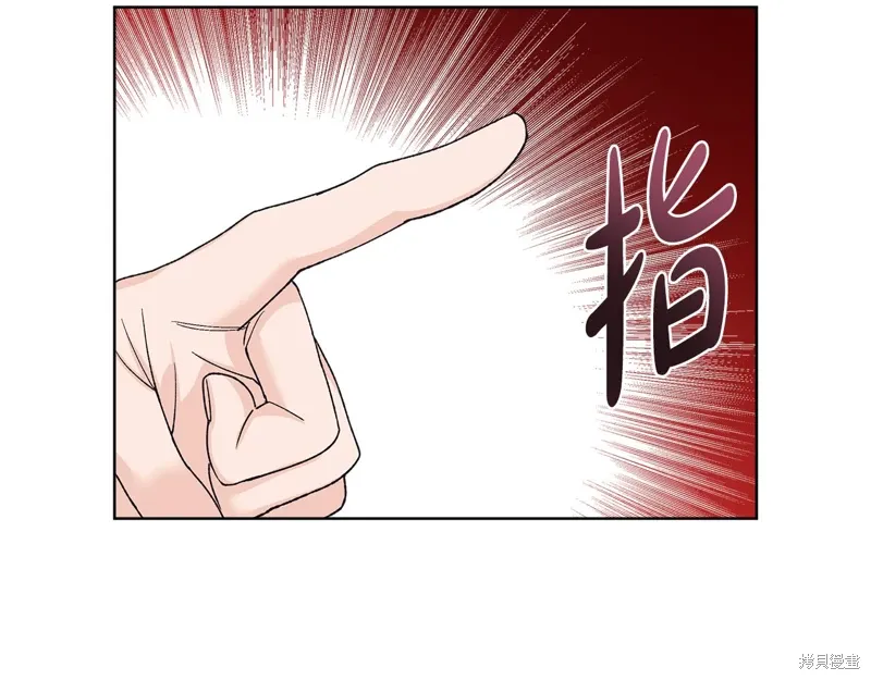 第3季38话 第40页