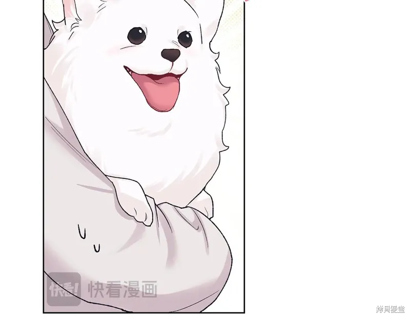 第3季38话 第48页