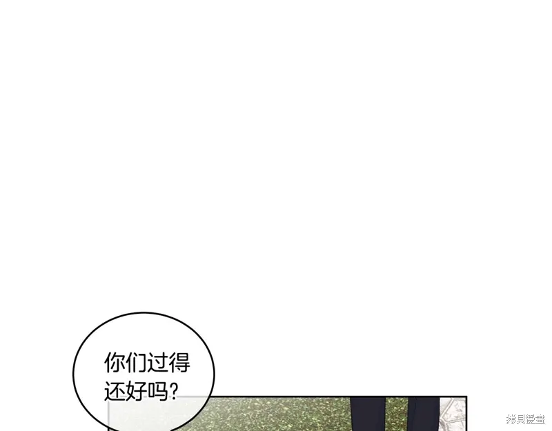第3季38话 第49页