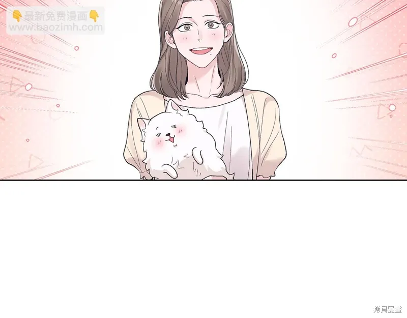 第3季38话 第55页