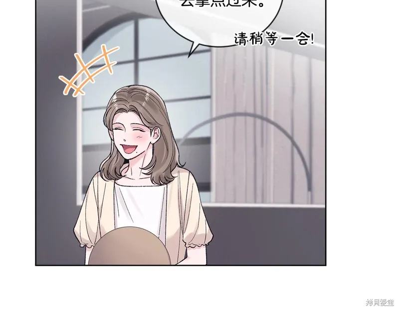 第3季38话 第66页
