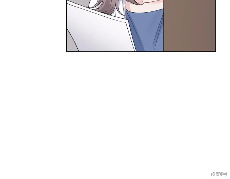 第3季38话 第75页