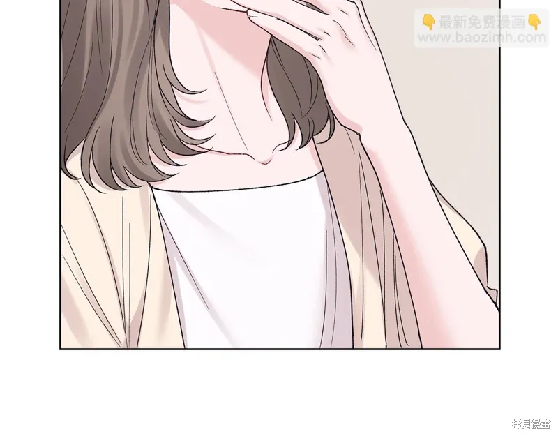 第3季38话 第80页