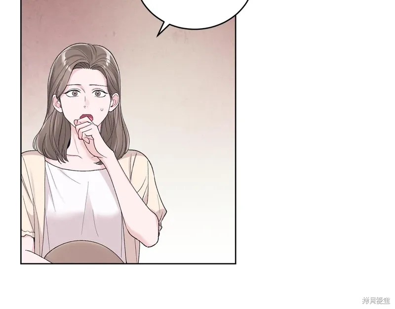 第3季38话 第91页