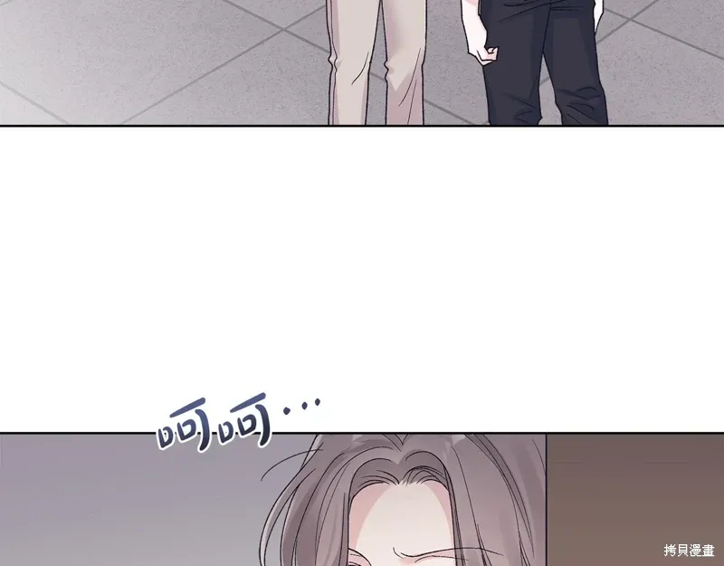 第3季38话 第95页