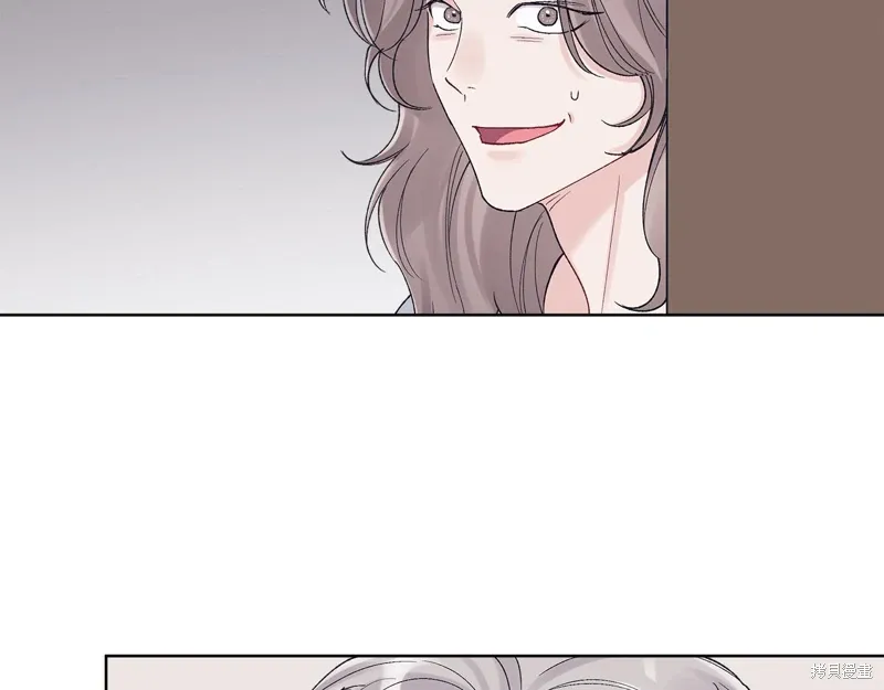第3季38话 第96页
