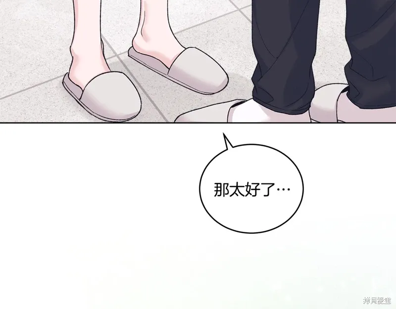第3季38话 第103页