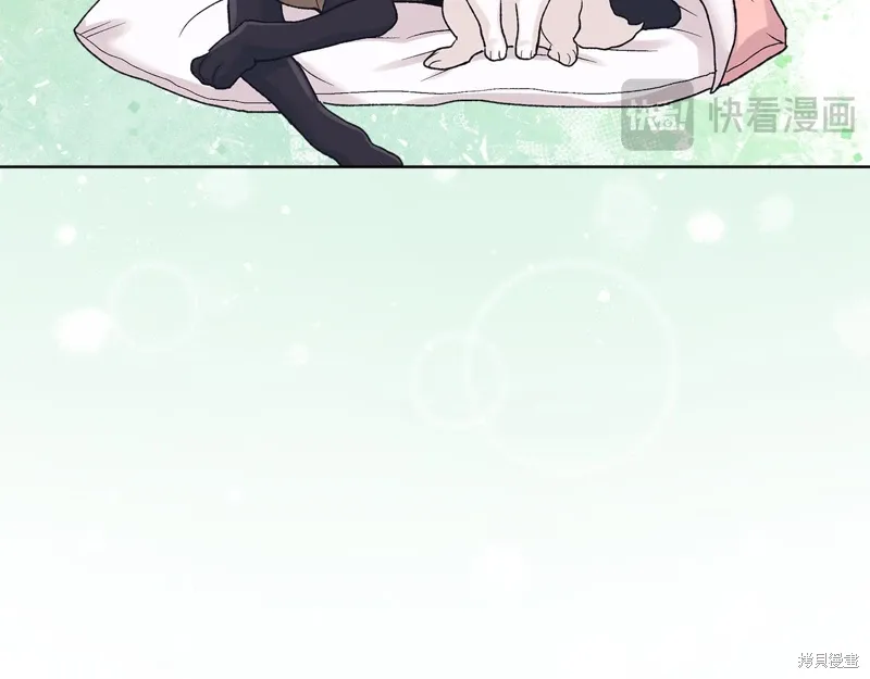 第3季38话 第106页