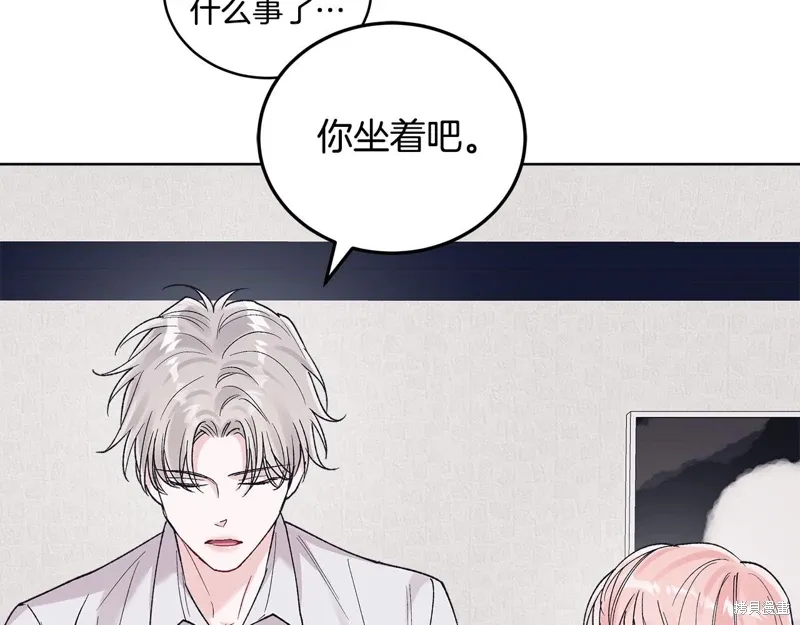 第3季38话 第113页