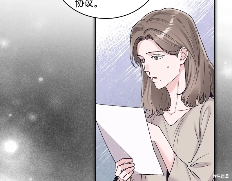 第3季38话 第129页
