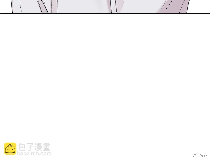 第3季39话 第37页