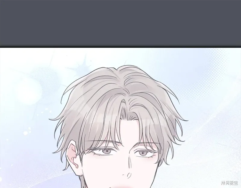 第3季39话 第51页