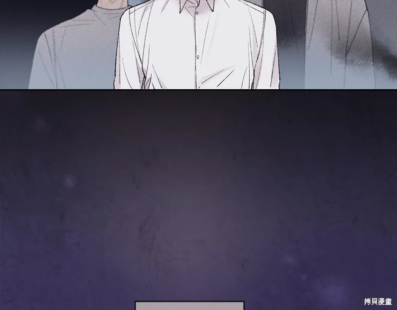 第3季39话 第89页