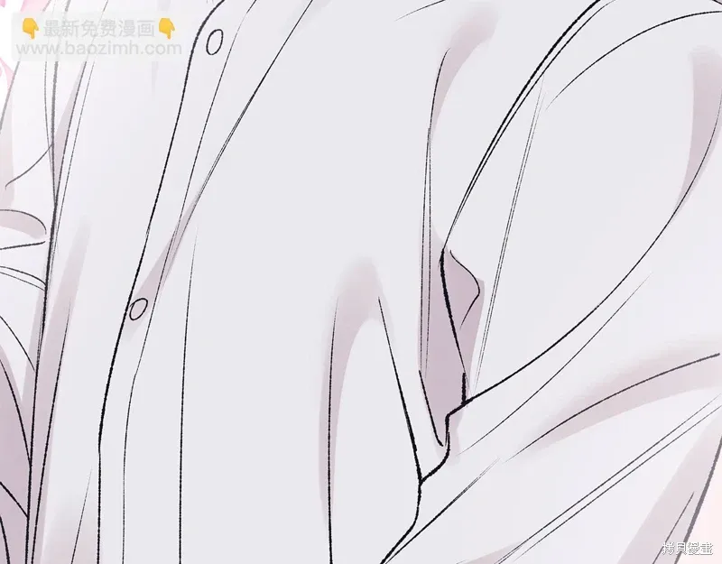 第3季39话 第116页