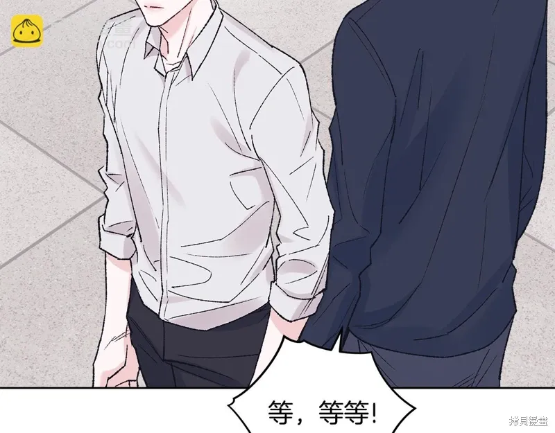 第3季39话 第131页