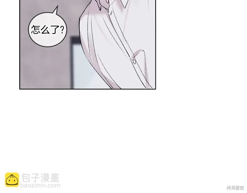 第3季39话 第134页