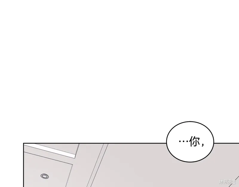 第3季39话 第135页