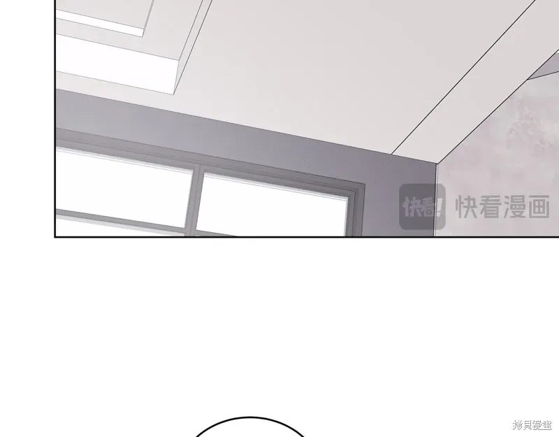 第3季39话 第136页