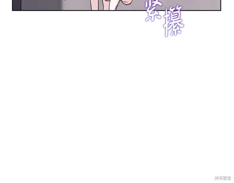第3季39话 第138页