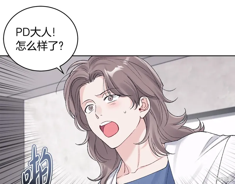 第3季39话 第146页