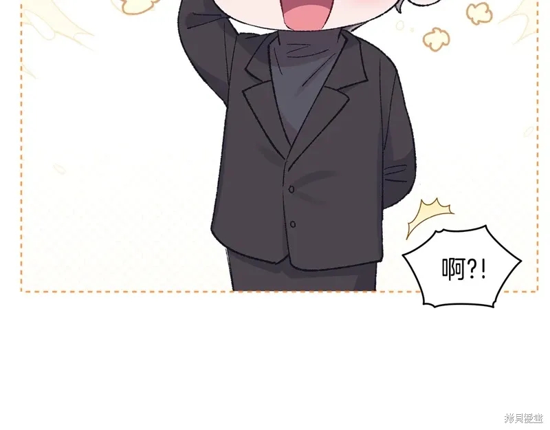 第3季39话 第149页