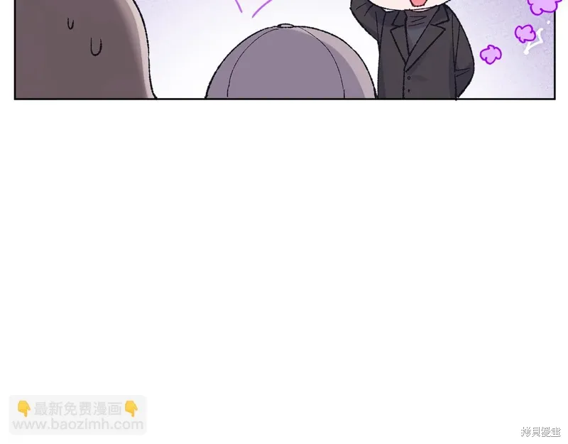 第3季39话 第153页