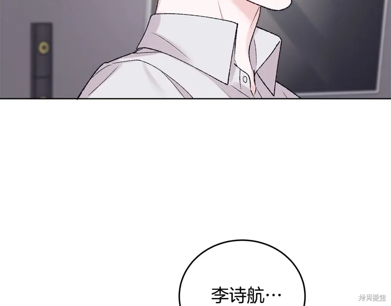 第3季39话 第155页
