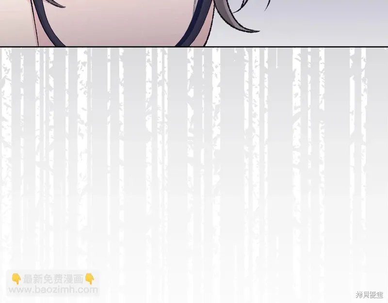 第3季39话 第164页