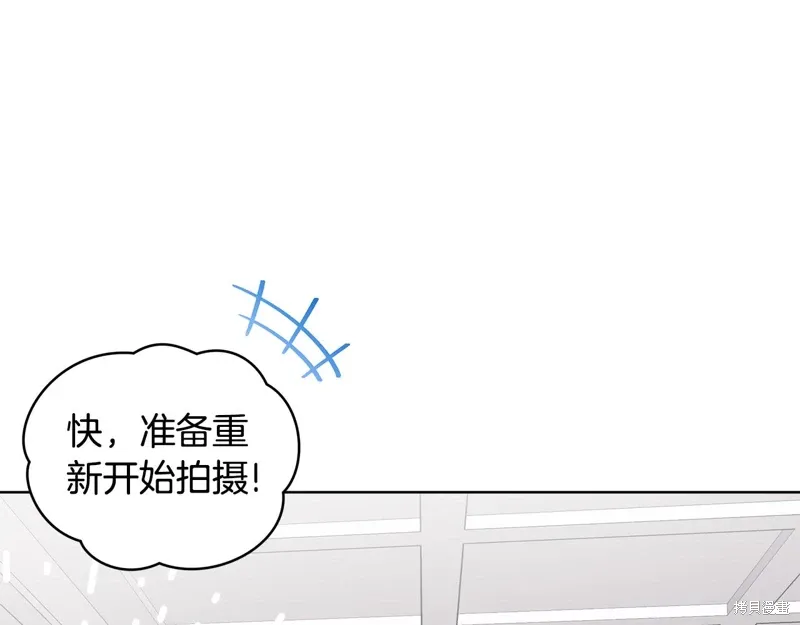 第3季39话 第166页